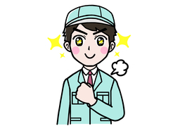 be proud ofのイラスト